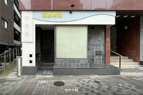 要町駅 徒歩1分 寿司・割烹屋居抜き物件 【重飲食可】臭いや煙が強い業態不可／営業時間制限：原則２４時迄 (177059)