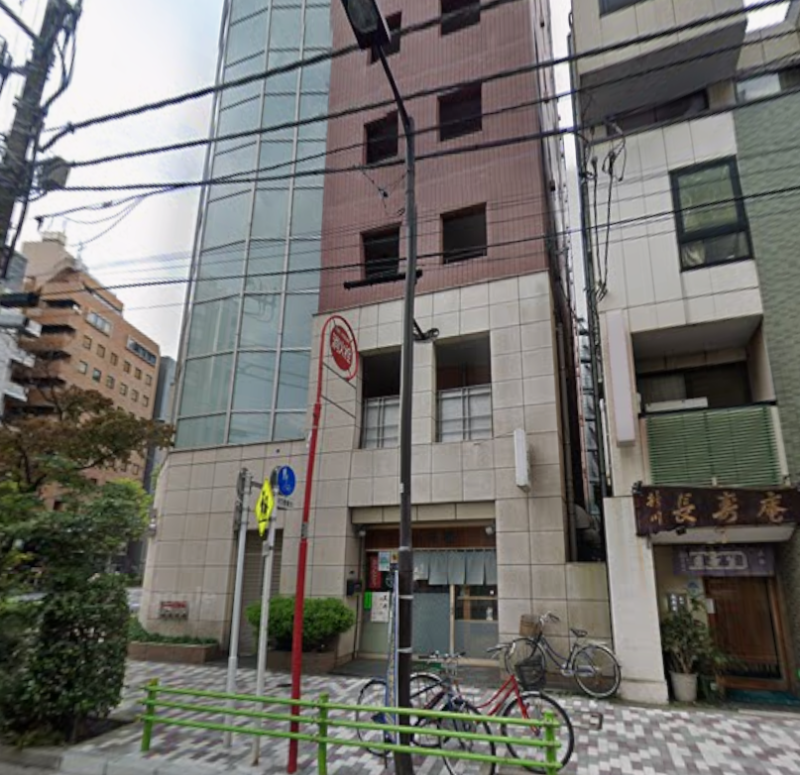 【茅場町駅徒歩5分・1階路面／ラーメン店居抜き・飲食可物件】 (177090)