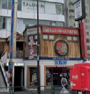 超好立地！一階人通り抜群の明治神宮 (176903)