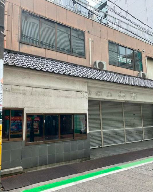 本川越駅 徒歩2分 スケルトン物件 【重飲食可】 (177137)