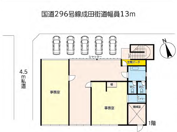 津田沼駅 徒歩13分 津田沼ビル【飲食不可】 (177168)