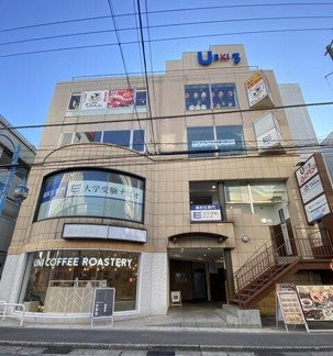 大船駅 徒歩3分 スケルトン物件 【重飲食可】 (177254)