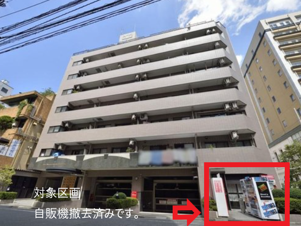 亀戸駅 徒歩3分 スケルトン物件 【軽飲食程度相談】 (177257)