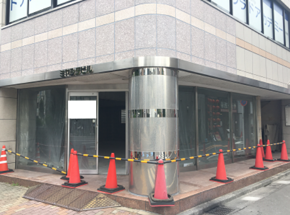 木場駅 徒歩3分 永代通り沿い 1Fスケルトン物件【飲食不可】 (124908)