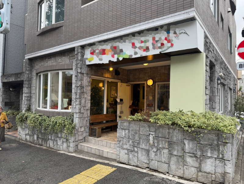 学芸大学駅 徒歩14分 現況:カフェ 飲食居抜き物件 【業種相談】 (177350)