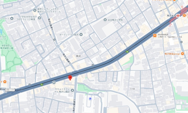 駒沢大学駅 徒歩6分 スケルトン物件 【クリニック限定】 (177359)