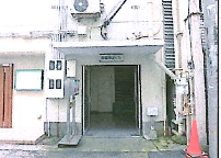 大宮駅 徒歩3分 スケルトン物件 【軽飲食可】 (177439)