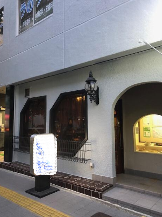 伊勢佐木長者町駅 徒歩5分 1F洋食レストラン居抜き物件 【飲食可】 (177545)