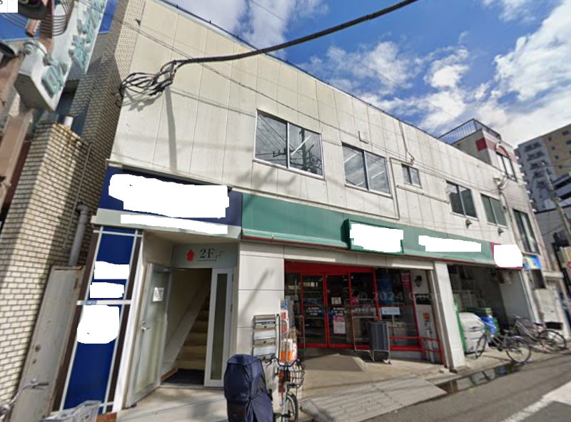 鐘ヶ淵駅 徒歩4分 現況:クリニック その他居抜きなど物件 【飲食不可】 (177603)