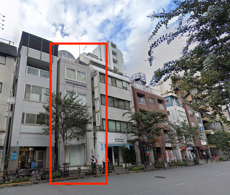 神泉駅３分文化村通りに面する一棟テナントビル！サービス、物販、事務所仕様に最適です【飲食不可】 (177658)