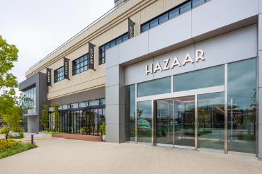 羽沢横浜国大駅 徒歩2分 スケルトン物件 【飲食不可】 (177804)