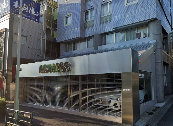 馬込駅 徒歩8分◆環七沿いの路面店◆前面ガラス張りで視認性大◆カーディーラーやスーパーにも最適◆2階別途利用可能◆ (177875)