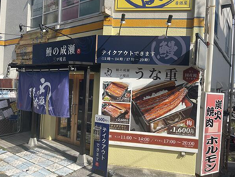 ◎ご質問や内見希望の方は【問い合わせ】からメッセージをお願い致します◎※お電話はお控え下さい。 (177904)