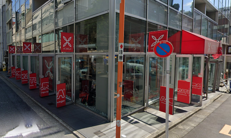 神保町駅 徒歩3分◆錦華通りから入ってスグ◆重飲食相談可◆錦華坂先にある路面店◆24時間利用可◆フィットネス相談可◆ (178021)