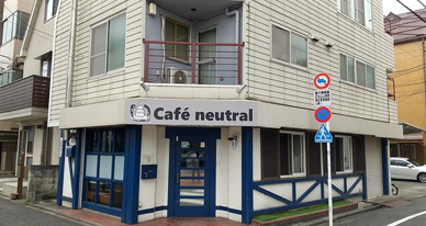 ◎ご質問や内見希望の方は【問い合わせ】からメッセージをお願い致します◎※お電話はお控え下さい。 (178062)