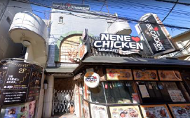 ◎ご質問や内見希望の方は【問い合わせ】からメッセージをお願い致します◎※お電話はお控え下さい。 (178075)