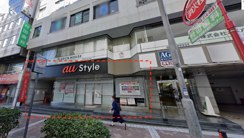 横浜駅徒歩1分！視認性良好な路面店舗です！2031年9月末までの定期借家契約。 (178086)