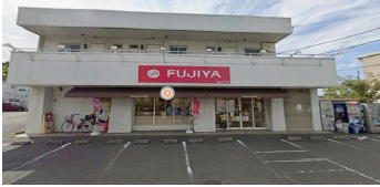 戸塚駅 バス 12分 ロードサイド スケルトン物件 【重飲食可】 (178119)