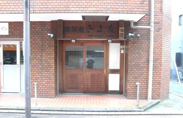 ◎ご質問や内見希望の方は【問い合わせ】からメッセージをお願い致します◎※お電話はお控え下さい。 (178164)