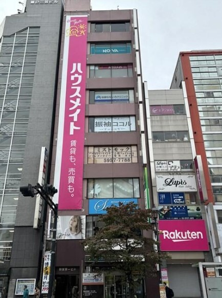 ≪池袋駅 徒歩1分｜3階・約121㎡｜店舗・事務所≫ (178179)