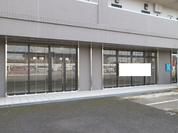 天王台駅 徒歩7分 1階路面店 現況:物販 その他居抜き【業種相談】 (178187)