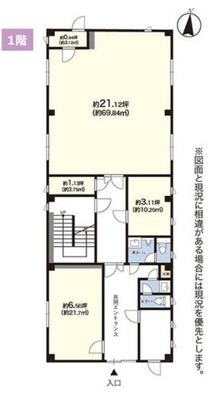 ■新羽駅 徒歩6分 現況:その他 その他居抜きなど物件 【業種相談】※業種により共益費・敷金の増額あり (178201)