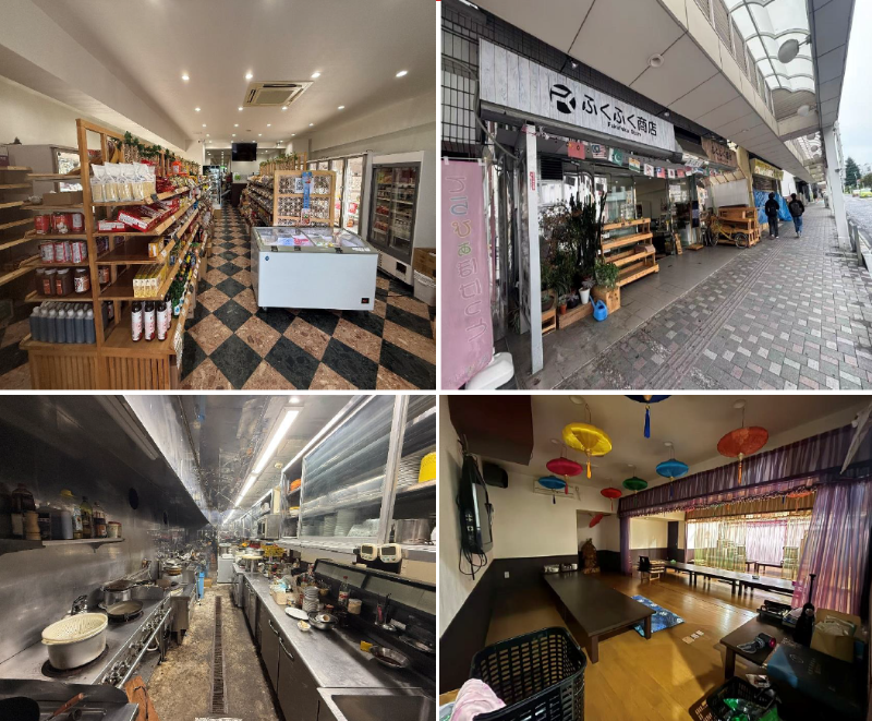 【UY1024】淵野辺駅から徒歩5分・駅前通り沿い・1階路面店・業種何でも相談可能（重飲食可能）！！ (178222)