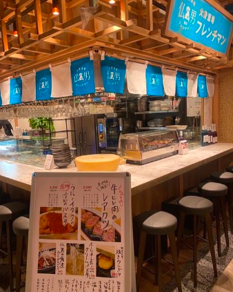 虎ノ門駅 徒歩1分 現況:レストラン 飲食居抜き物件 【飲食可】 (178260)