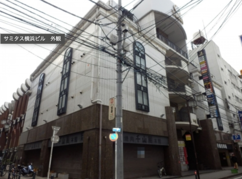 日ノ出町駅 徒歩5分 現況:バー 飲食居抜き物件 【飲食可】 (178268)