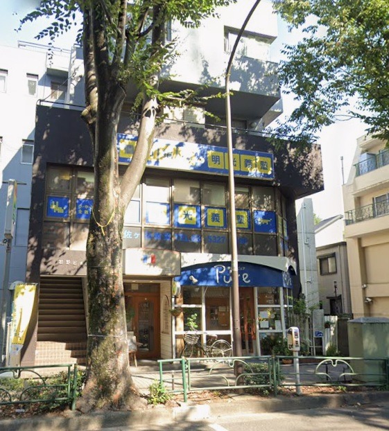 阿佐ケ谷駅 徒歩4分 スケルトン物件 【飲食不可】 (178287)