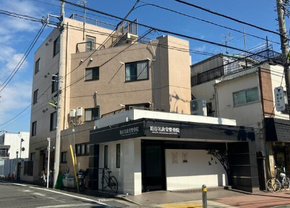 千歳烏山駅 徒歩8分 スケルトン物件 【軽飲食可】 (178299)