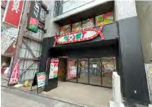 八王子駅 徒歩3分 現況:その他 その他居抜きなど物件 【飲食可】 (178367)