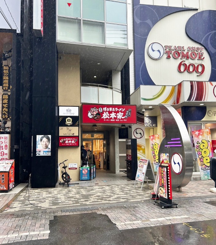 町田駅徒歩5分！周辺に有名飲食店多数ありで集客力◎人気のラーメン屋居抜き物件 (178408)