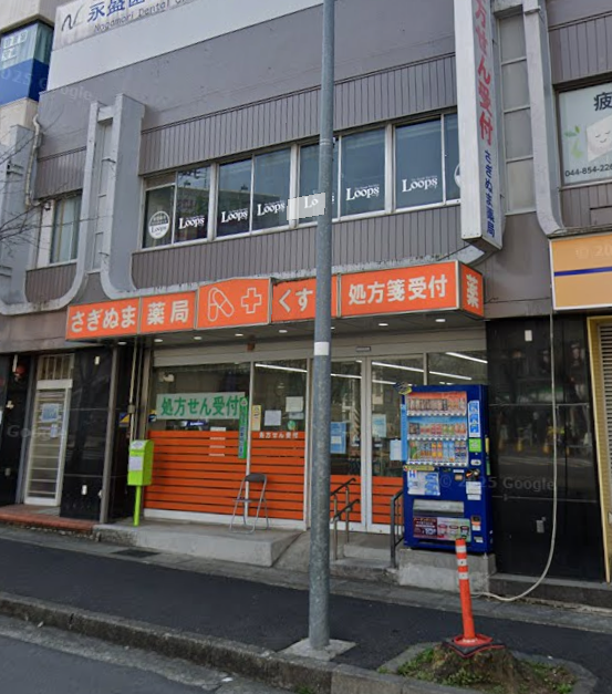 【KKM1027】鷺沼駅徒歩圏内！1階路面店舗！スケルトン渡し！ (178429)