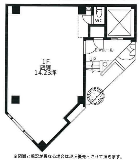 水道橋駅 徒歩3分 軽飲食相談可 【重飲食不可】 (178433)