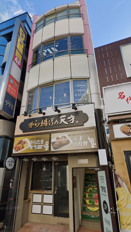 【KKM1027】綱島駅徒歩1分の好立地物件！前テナントパーソナルジム！ (178455)