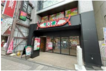 【FH1028】八王子駅3分　2フロア（各60坪）約120坪　110万円　シャワー有、居抜き物件　3-4階も募集中 (178495)