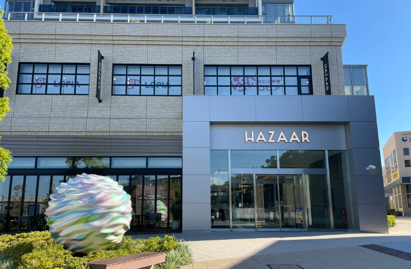 羽沢横浜国大駅 徒歩1分◆駅前にそびえ立つ複合商業施設◆クリニックのみ募集中◆診療科目被り不可◆ (178595)