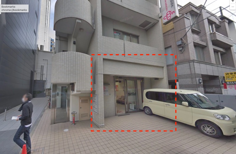 外苑前駅徒歩１分！青山通りからすぐの立地です！路面店舗なので視認性！前面スペース使用ご相談可 (178722)