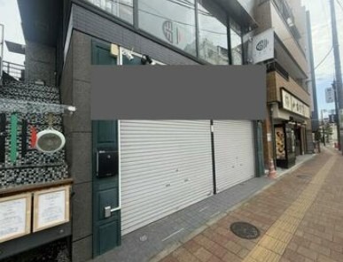 神楽坂駅徒歩1分 1階店舗[11520] (178768)