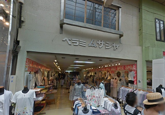 武蔵小山駅 徒歩3分 パルム商店街内の１階路面店舗！スケルトン物件 【軽飲食可】 (178796)