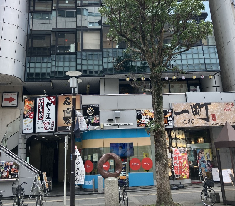 千葉中央駅 徒歩5分 現況:居酒屋 飲食居抜き物件 【重飲食可】 (178821)