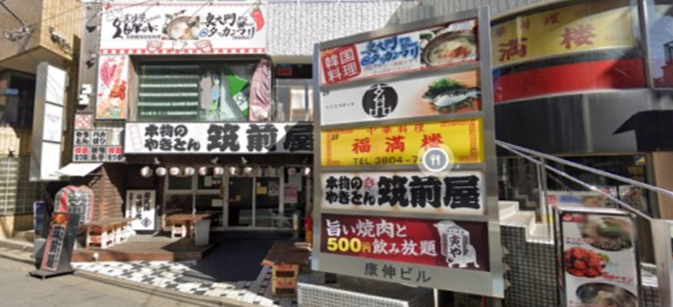西葛西駅 徒歩3分 1F 焼鳥店居抜き物件 【飲食可】 (178838)