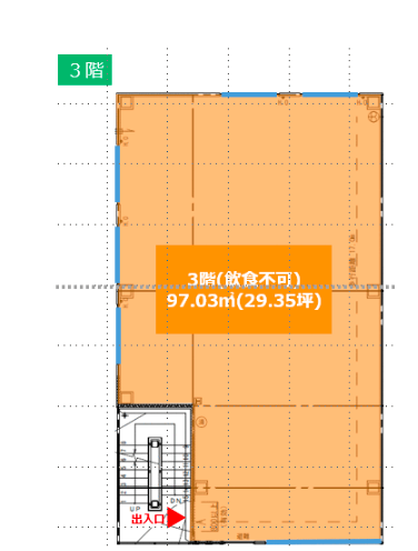 目黒駅 徒歩14分 スケルトン物件 【重飲食可】 (178930)