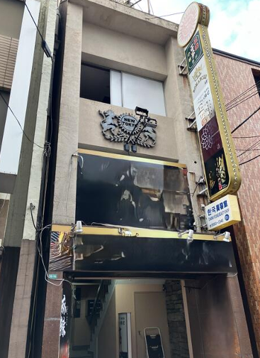 ◎ご質問や内見希望の方は【問い合わせ】からメッセージをお願い致します◎※お電話はお控え下さい。 (178960)