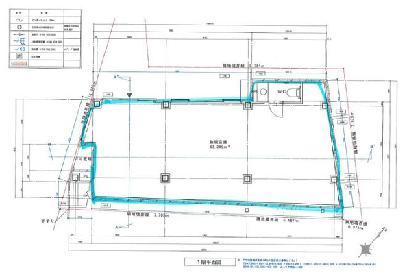 ◎ご質問や内見希望の方は【問い合わせ】からメッセージをお願い致します◎※お電話はお控え下さい。 (178978)