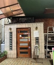 ◎ご質問や内見希望の方は【問い合わせ】からメッセージをお願い致します◎※お電話はお控え下さい。 (178998)