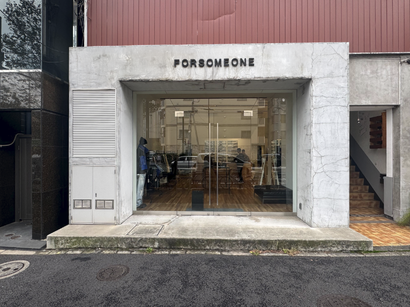 池尻大橋駅徒歩8分・中目黒駅徒歩12分 中目黒エリアの貴重な路面店舗。飲食店相談可能。 (179070)