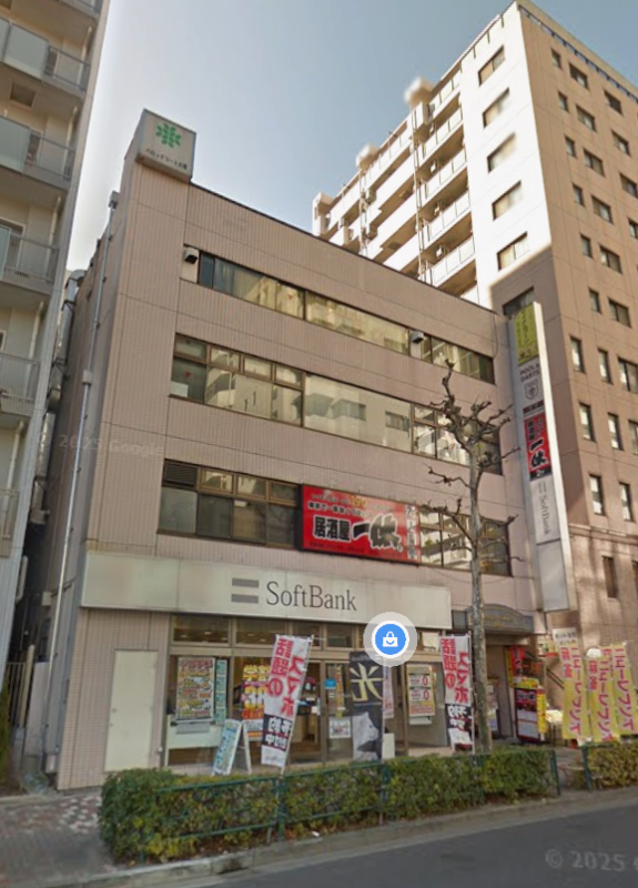 大塚駅 徒歩2分 スケルトン物件 【飲食相談可能】 (179153)