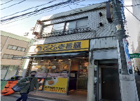 上石神井駅 徒歩1分 現況:その他 その他居抜きなど物件 【飲食可】 (179323)